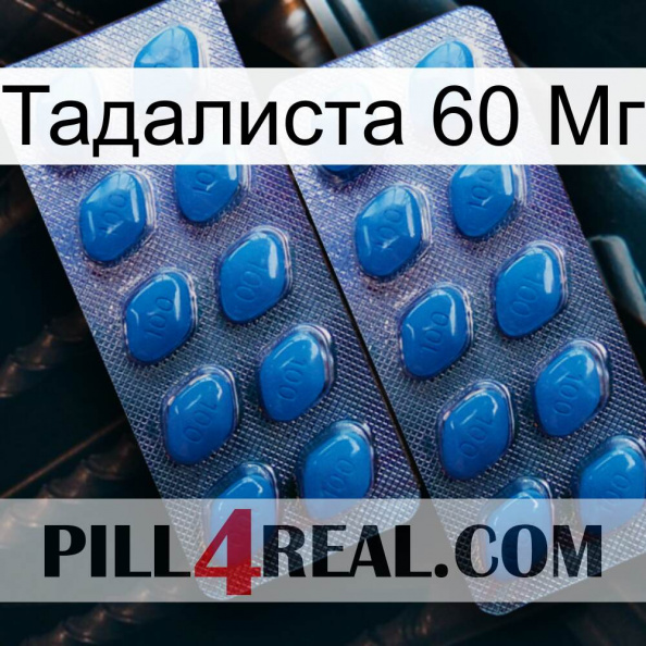 Тадалиста 60 Мг viagra2.jpg